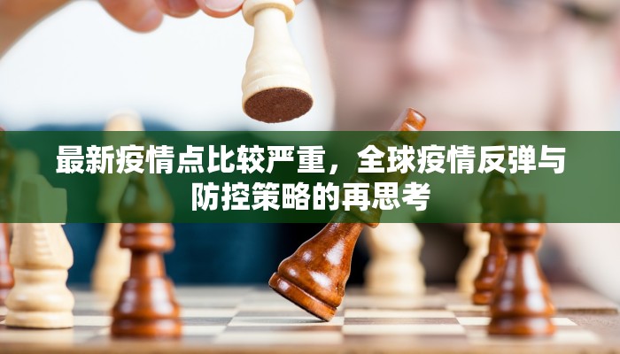 实测教程”青鸟大厅拼三张透视挂”(原来确实是有挂) 
