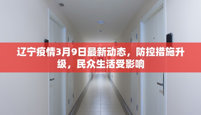 辅助神器“聚闲麻将可以开挂吗”详细开挂教程